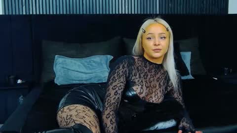 Snapshot of julliamilerrr chatting on January 8, 11:12 am Julia online show from January 8, 11:12 am