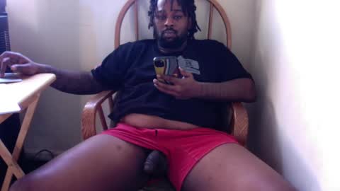 Snapshot of just2real chatting on December 19, 3:19 pm Real online show from December 19, 3:19 pm