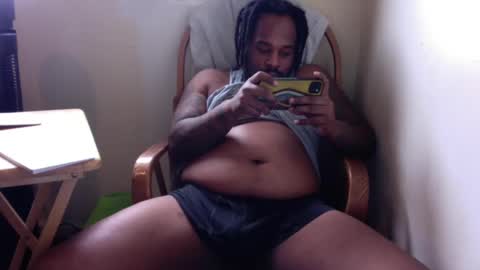 Snapshot of just2real chatting on December 29, 7:11 pm Real online show from December 29, 7:11 pm