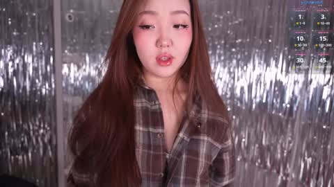 Snapshot of k_kimikooo chatting on December 2, 4:40 am Amely online show from December 2, 4:40 am