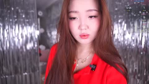 Snapshot of k_kimikooo chatting on December 3, 4:20 am Amely online show from December 3, 4:20 am