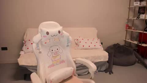 Kaoru online show from November 25, 2:39 pm