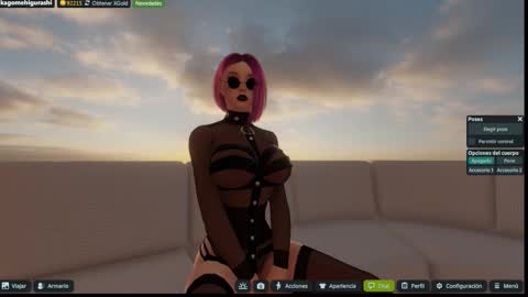 Snapshot of kagome__higurashi chatting on November 26, 2:12 am Emily online show from November 26, 2:12 am