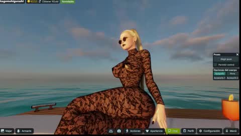 Snapshot of kagome__higurashi chatting on November 26, 7:04 pm Emily online show from November 26, 7:04 pm