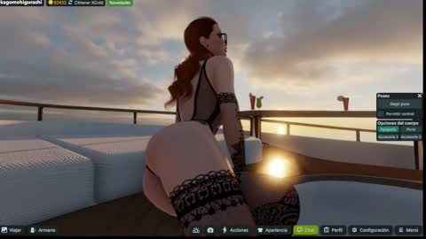 Snapshot of kagome__higurashi chatting on November 29, 2:03 am Emily online show from November 29, 2:03 am