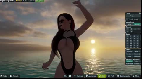 Snapshot of kagome__higurashi chatting on December 15, 7:29 pm Emily online show from December 15, 7:29 pm