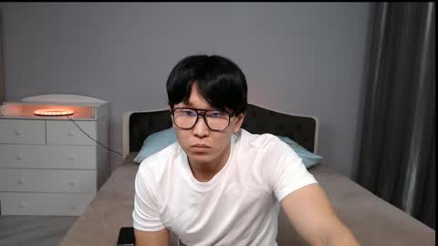 Kai Chicken online show from November 9, 8:18 pm