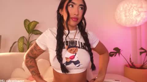 Sweet Kali online show from February 23, 9:06 am