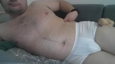 Snapshot of kamilsoon chatting on November 17, 11:32 pm kamilsoon online show from November 17, 11:32 pm