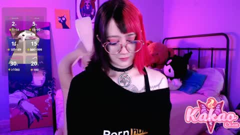 kakao chan online show from April 6, 3:46 pm