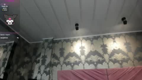 Karina online show from September 12, 7:14 pm