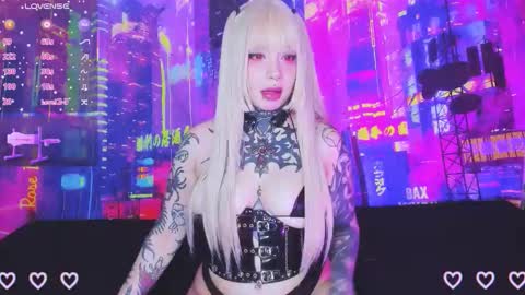 ANA online show from March 4, 2:45 pm