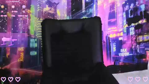 ANA online show from July 17, 2:56 pm