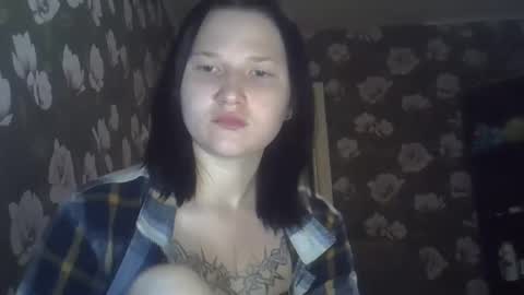 Snapshot of kathrynmason chatting on September 19, 5:46 pm kathrynmason online show from September 19, 5:46 pm