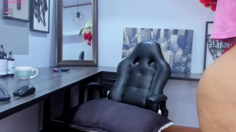 Kathye online show from December 28, 3:47 am