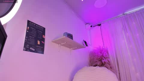 KATIA  online show from December 16, 1:05 pm