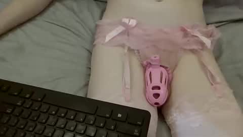 Katie online show from April 7, 1:17 am