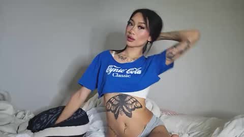 katiecai online show from December 15, 2:49 am