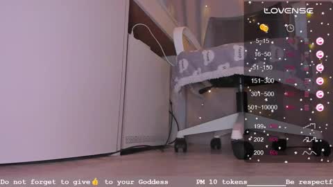 Snapshot of katiewoww chatting on November 20, 11:54 am Miss Katie online show from November 20, 11:54 am