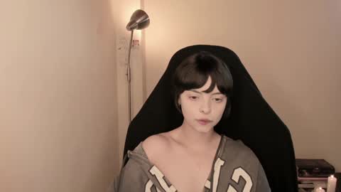 katsuro online show from December 4, 5:55 pm