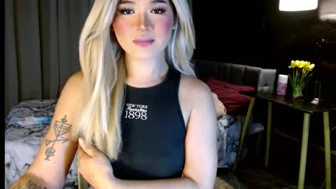 Snapshot of katykiat chatting on October 26, 11:09 pm katykiat online show from October 26, 11:09 pm