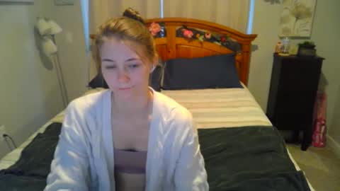 Snapshot of katynowhere chatting on January 30, 1:11 am Katy online show from January 30, 1:11 am