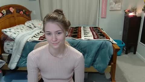 Snapshot of katynowhere chatting on February 23, 4:39 am Katy online show from February 23, 4:39 am