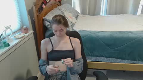 Snapshot of katynowhere chatting on March 10, 6:56 pm Katy online show from March 10, 6:56 pm