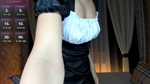 Snapshot of katyxgold chatting on January 21, 12:25 am KatyxGold online show from January 21, 12:25 am