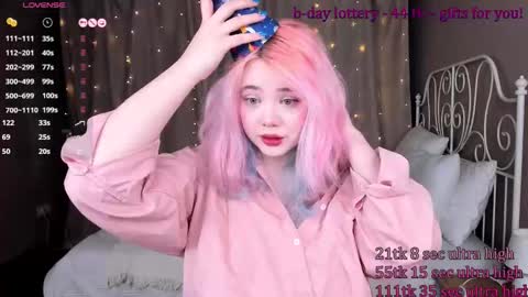 Yuki  online show from February 27, 8:50 am