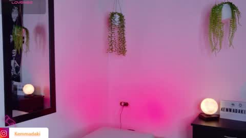 Kemma online show from November 16, 8:58 pm