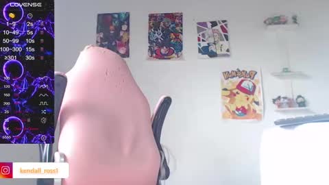 kendall ross online show from March 4, 3:48 pm