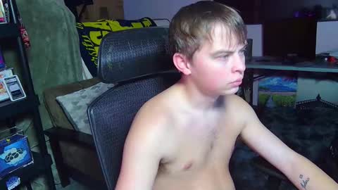 Drake online show from January 10, 1:18 am