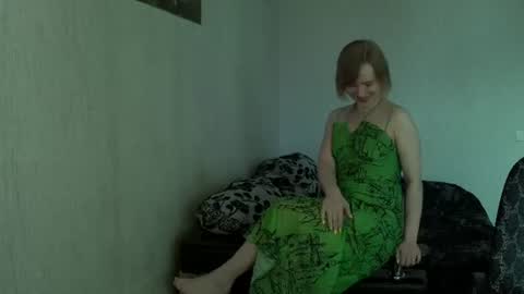 Snapshot of ketrincold chatting on June 29, 5:57 am Ketrincold online show from June 29, 5:57 am