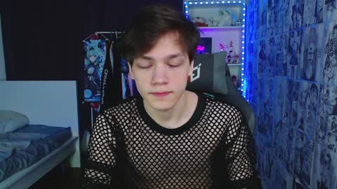 Snapshot of kevin_joestar chatting on February 6, 4:53 am Kevin online show from February 6, 4:53 am