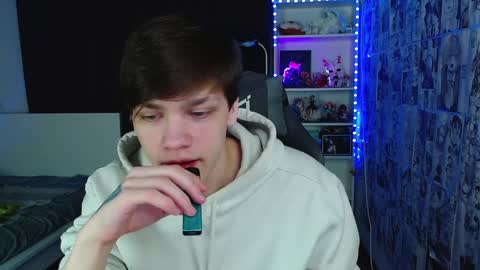 Snapshot of kevin_joestar chatting on February 7, 3:45 am Kevin online show from February 7, 3:45 am