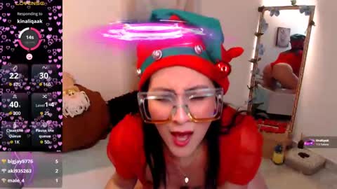 Kiara Bermont online show from December 24, 8:38 pm