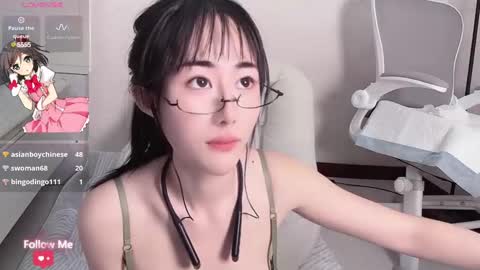 kiki_loveu online show from December 27, 5:26 pm