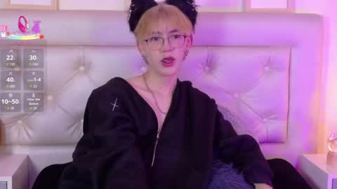 Snapshot of kim_adrien chatting on June 23, 4:54 am Adrien online show from June 23, 4:54 am