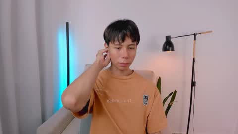 Snapshot of kim_lian2 chatting on February 1, 1:53 pm Kim Lian online show from February 1, 1:53 pm