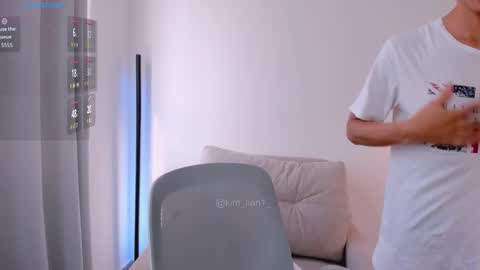 Snapshot of kim_lian2 chatting on February 27, 2:50 pm Kim Lian online show from February 27, 2:50 pm