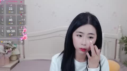 Bernice online show from December 18, 3:07 pm