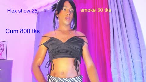 Your Queen KIM online show from December 14, 12:01 pm