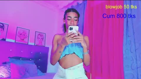 Your Queen KIM online show from December 29, 4:16 am
