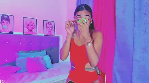 Your Queen KIM online show from January 5, 1:13 am