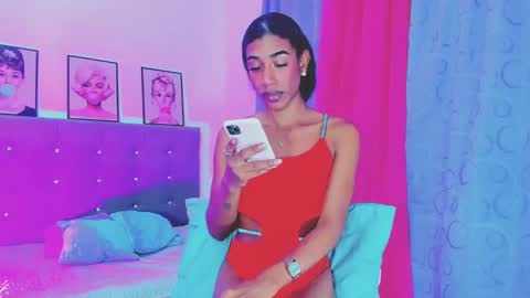 Your Queen KIM online show from January 5, 6:56 pm