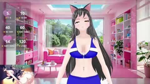 Kimi online show from December 2, 5:52 pm