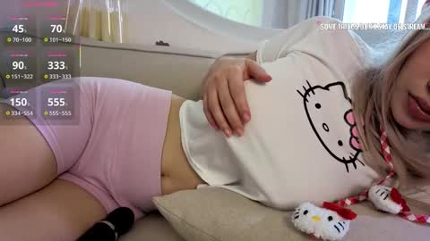 Snapshot of kimryu chatting on February 26, 5:39 am Kim online show from February 26, 5:39 am