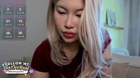 Snapshot of kimryu chatting on March 10, 5:34 am Kim online show from March 10, 5:34 am