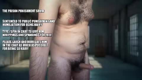 Snapshot of kindafun169 chatting on July 13, 7:44 am kindafun169 online show from July 13, 7:44 am